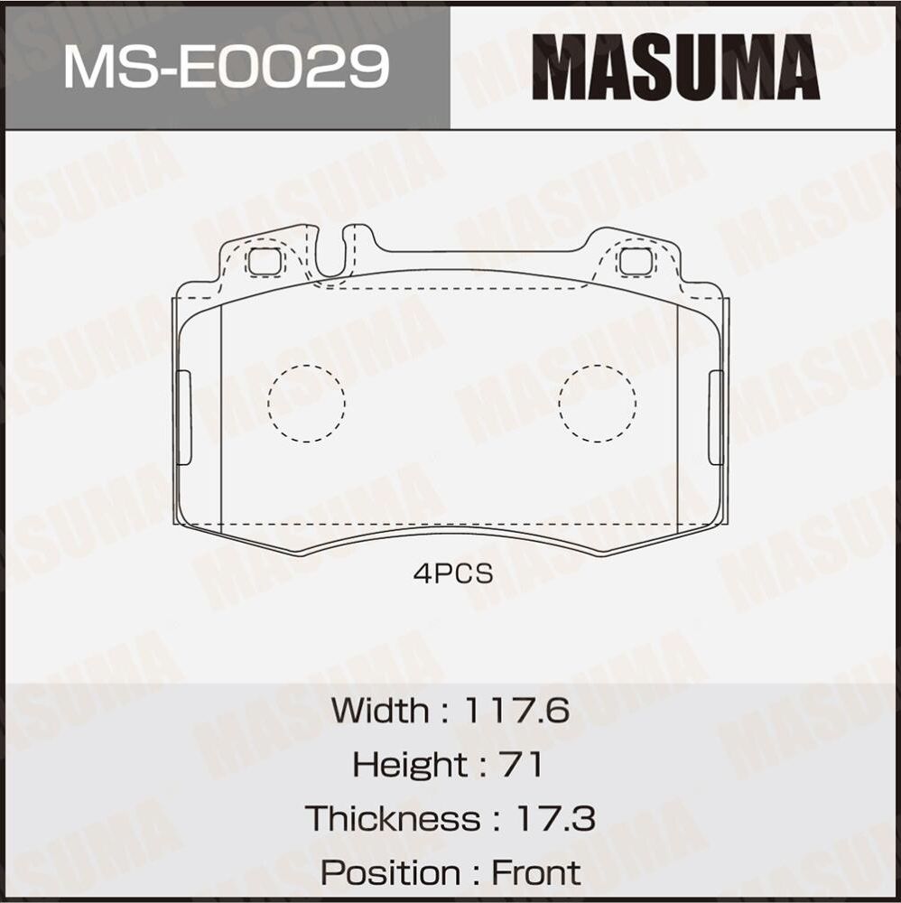 Колодки тормозные (Masuma). Артикул MSE0029