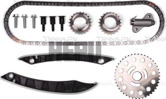 Цепь ГРМ Hepu для Nissan X-Trail T32 2014-2026. Артикул 21-0507
