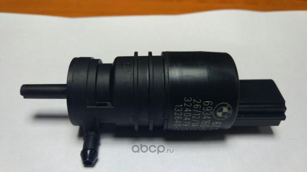 Насос омывателя лобового стекла BMW. Артикул 67126934160