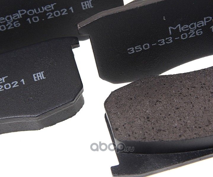 Колодки тормозные УАЗ-3160,Хантер,Патриот передние (4шт.) MEGAPOWER Megapower. Артикул 35033026