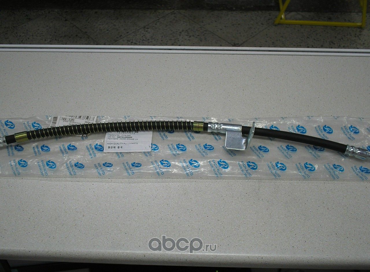 RAON Шланг тормозной HYUNDAI ELANTRA XD 587312D000. Артикул cya-040