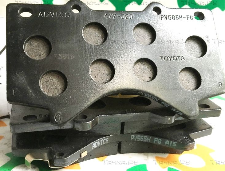 Тормозные колодки Toyota задние для Lexus ES III 1996-2001. Артикул 044650C020