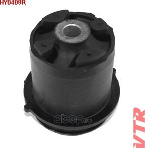 Сайлентблок балки задней подвески (VTR). Артикул HY0409R