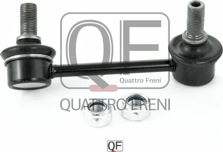 Стойка стабилизатора rr rh (Quattro Freni). Артикул qf17d00092