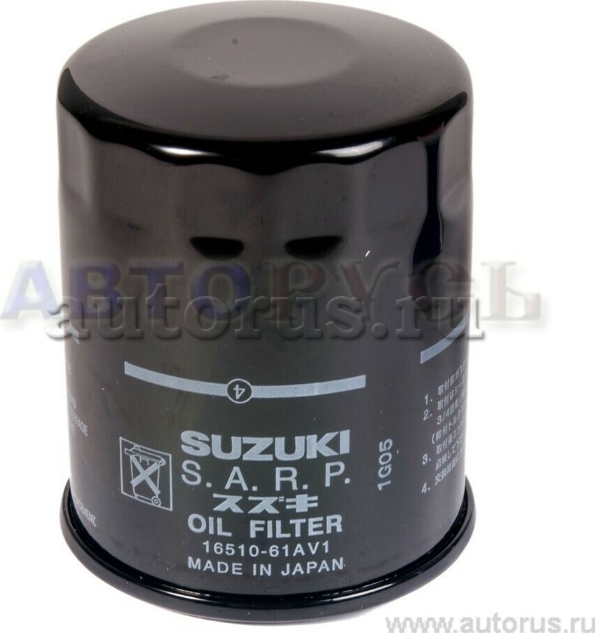 Масляный фильтр Suzuki. Артикул 1651061AV1