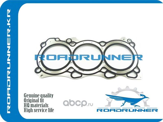 RR-11044-9N01B Прокладка ГБЦ, , шт (Roadrunner). Артикул RR110449N01B