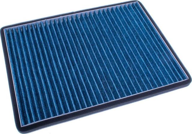 Салонный фильтр Denckermann. Артикул M119001A