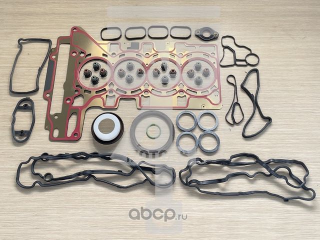 Комплект прокладок (All4motors). Артикул EGS0105