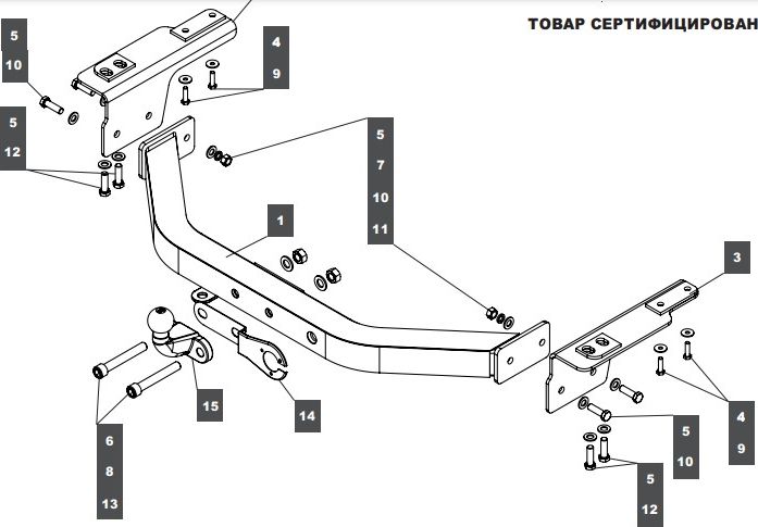 Фаркоп Baltex оцинкованный для Toyota Land Cruiser Prado 150 Black Onyx 2020-2026. Фланцевое крепление. Артикул 249475
