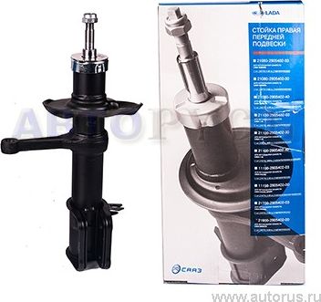 Амортизатор Lada. Артикул 21900290540200