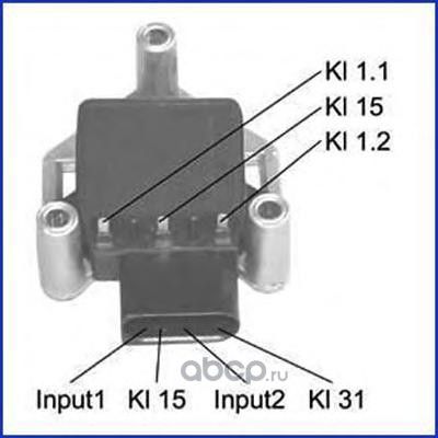 Коммутатор зажигания (Huco). Артикул 138420