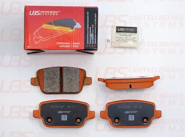 Тормозные колодки FORD GALAXY 08-/11-/MONDEO IV 07-/11-/KUGA 09-/VOLVO S80/XC70 (UBS). Артикул B1101006