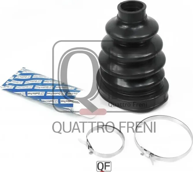 Пыльник ШРУСа  внутренний fr комплект 92.5x139x30.8 (Quattro Freni). Артикул qf31c00055