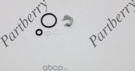 Ремонтный комплект топливной форсунки AD VW 03H198149A (Partberry). Артикул PB192913