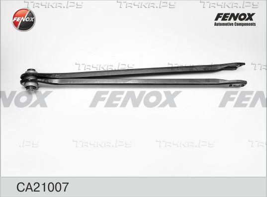 Поперечный рычаг задней подвески Fenox правый/левый нижний для BMW 3 IV (E46) 1997-2007. Артикул CA21007