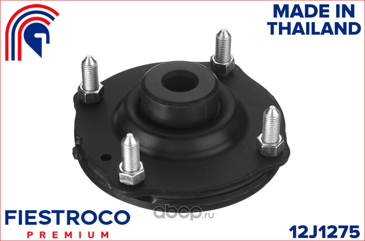 Опора амортизатора TOYOTA LAND CRUISER V J200 (Fiestroco). Артикул 12J1275