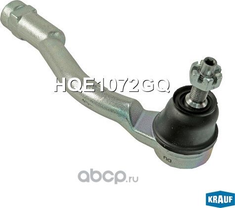 Наконечник рулевой (Krauf) Krauf. Артикул HQE1072GQ