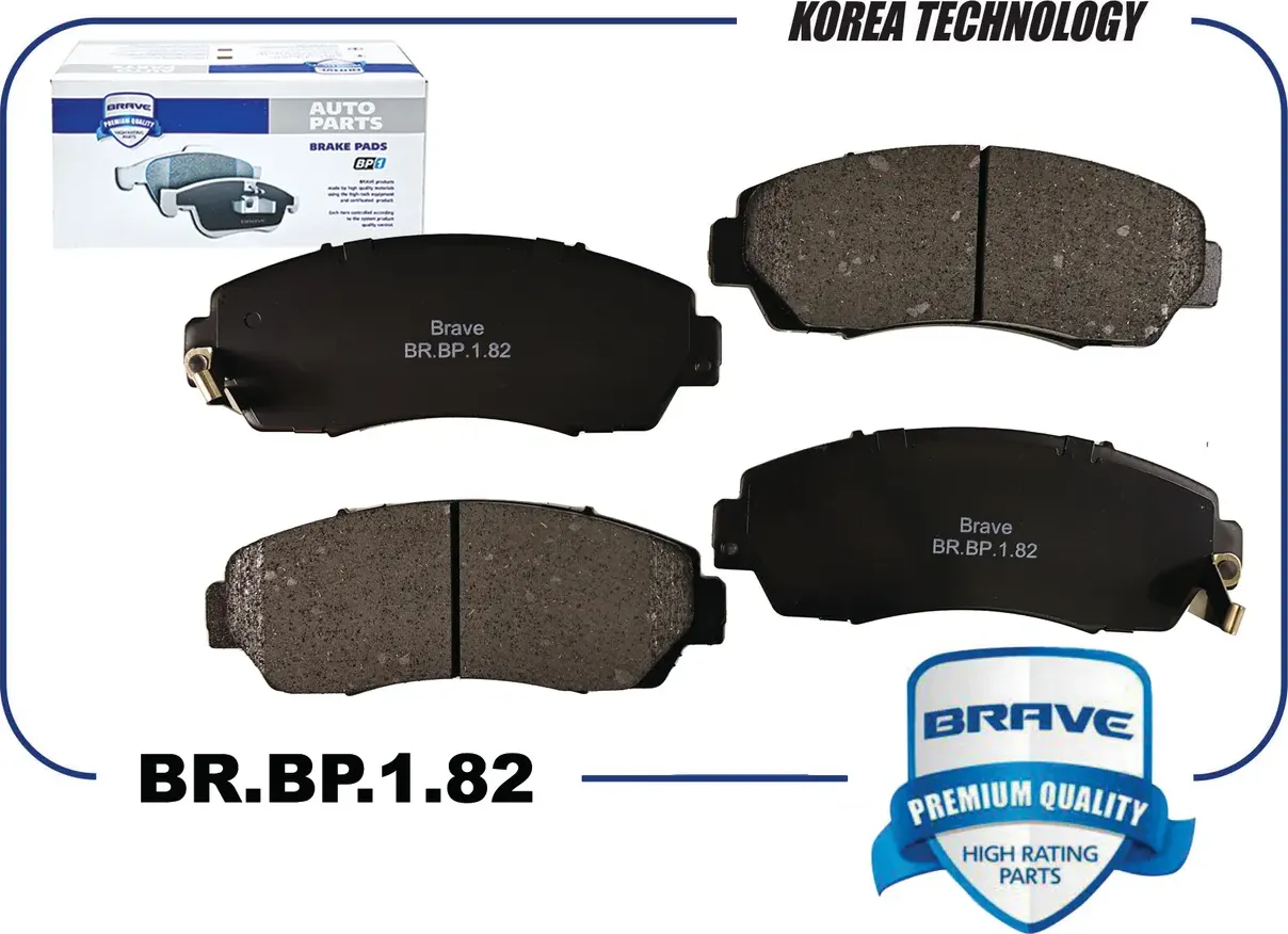 Колодка тормозная передняя (Brave). Артикул BRBP182