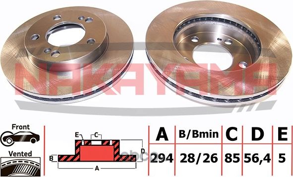 Диск тормозной передний (Nakayama). Артикул Q4933