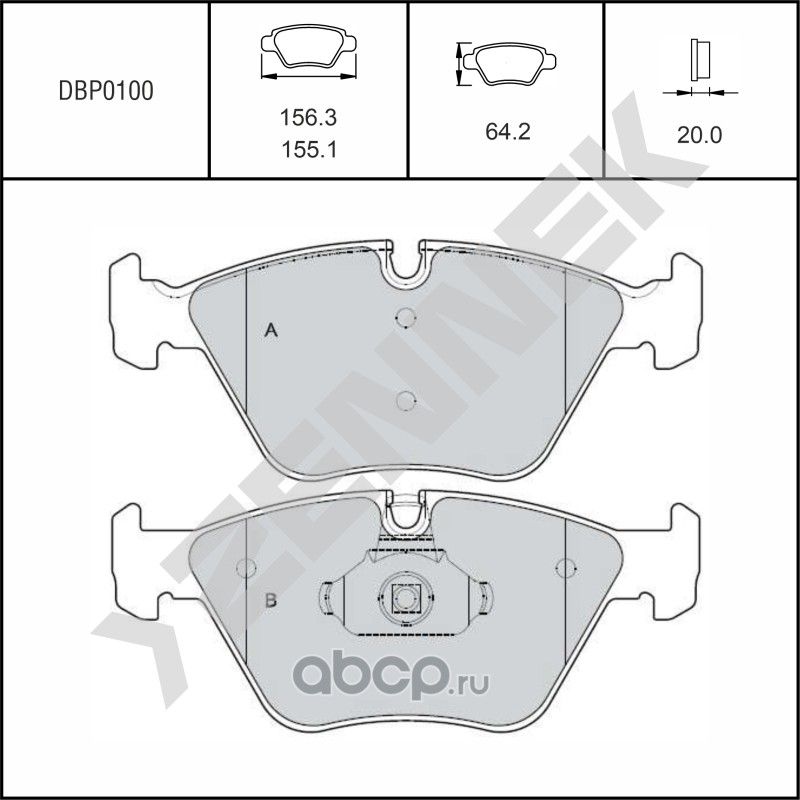 Колодки тормозные дисковые передние BMW 5 E39 95-04 (Zennek). Артикул DBP0100