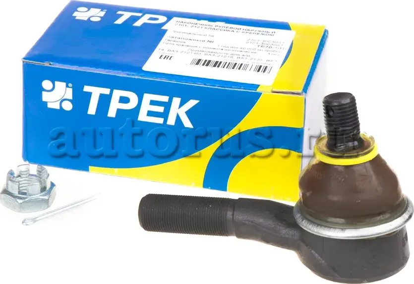 Наконечник рулевой ВАЗ 210107 короткий ТРЕК TR70-101 Трек. Артикул TR70-101