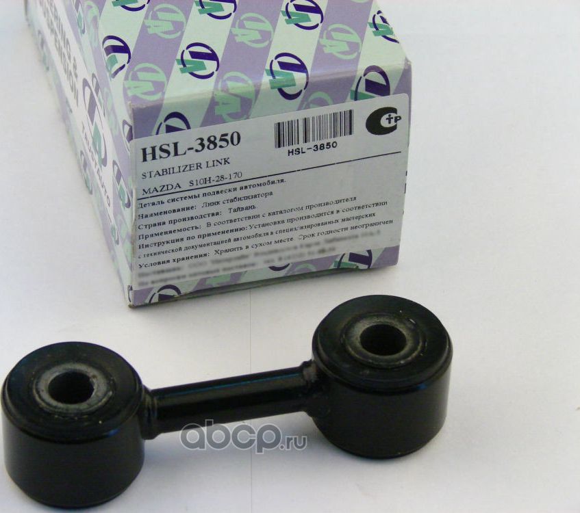 ЛИНК HSL-3850, TRUSTAUTO Trustauto. Артикул HSL3850