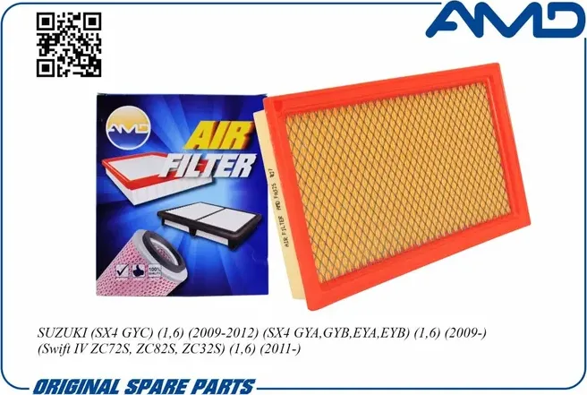 Фильтр воздушный (AMD). Артикул AMD.FA325