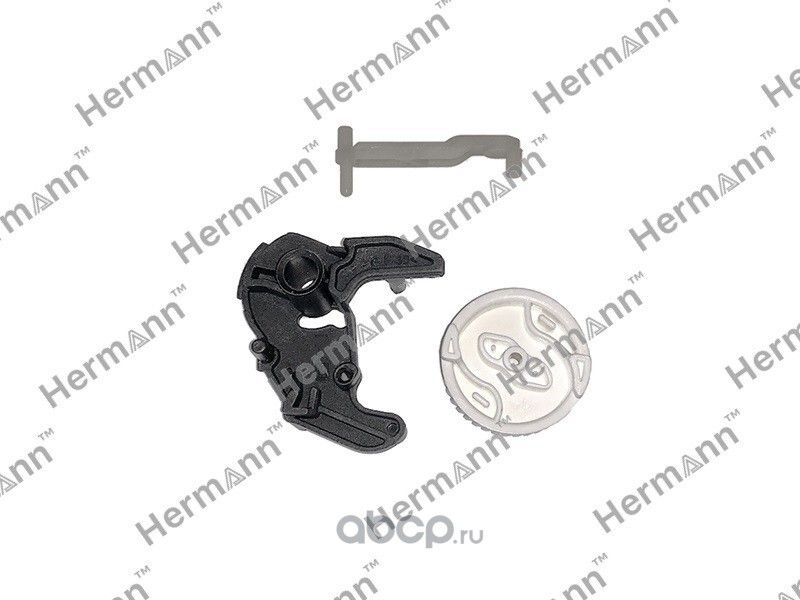 РЕМК-Т ЗАМКА ПРАВ ДВЕРИ (Hermann). Артикул HR51217202146B