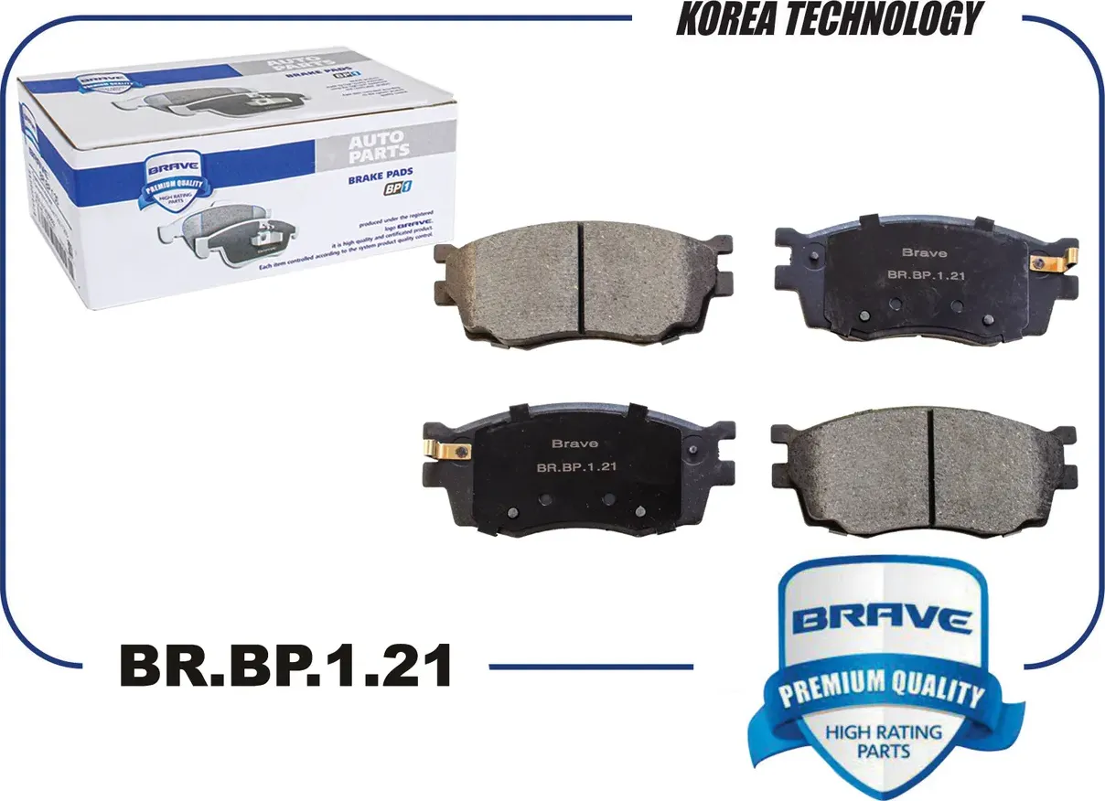 Колодка тормозная передняя (Brave). Артикул BR.BP.1.21