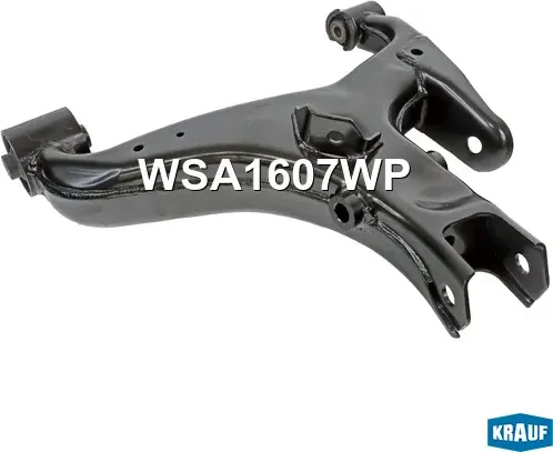 Рычаг подвески (Krauf). Артикул WSA1607WP