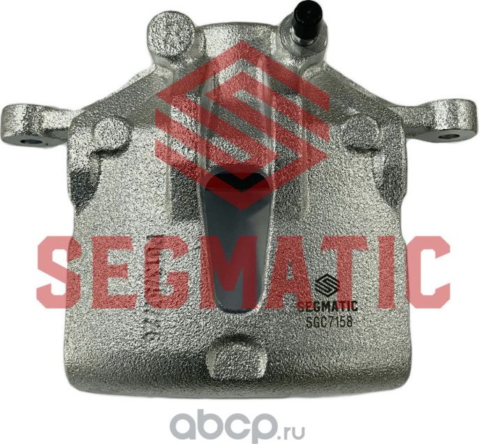Суппорт тормозной (Segmatic). Артикул SGC7158