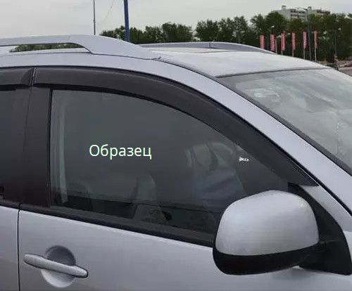 Дефлекторы Alvi-Style TT для окон Mazda 6 I универсал 2002-2007 "TT". Артикул TT065