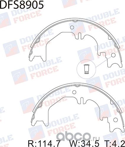 Колодки ручного тормоза Double Force. Артикул DFS8905