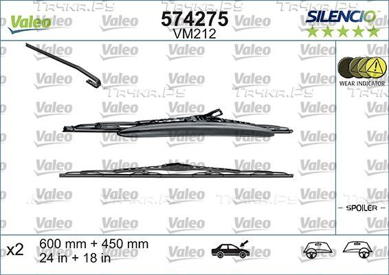 Щетки стеклоочистителя (дворники) Valeo для Citroen C3 I 2002-2010. Артикул 574275