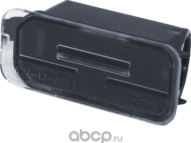 Фонарь освещения номерного знака (Loro). Артикул 01713900