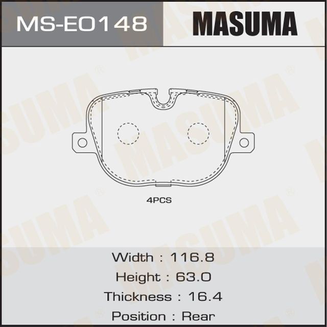 Тормозные колодки Masuma. Артикул MS-E0148