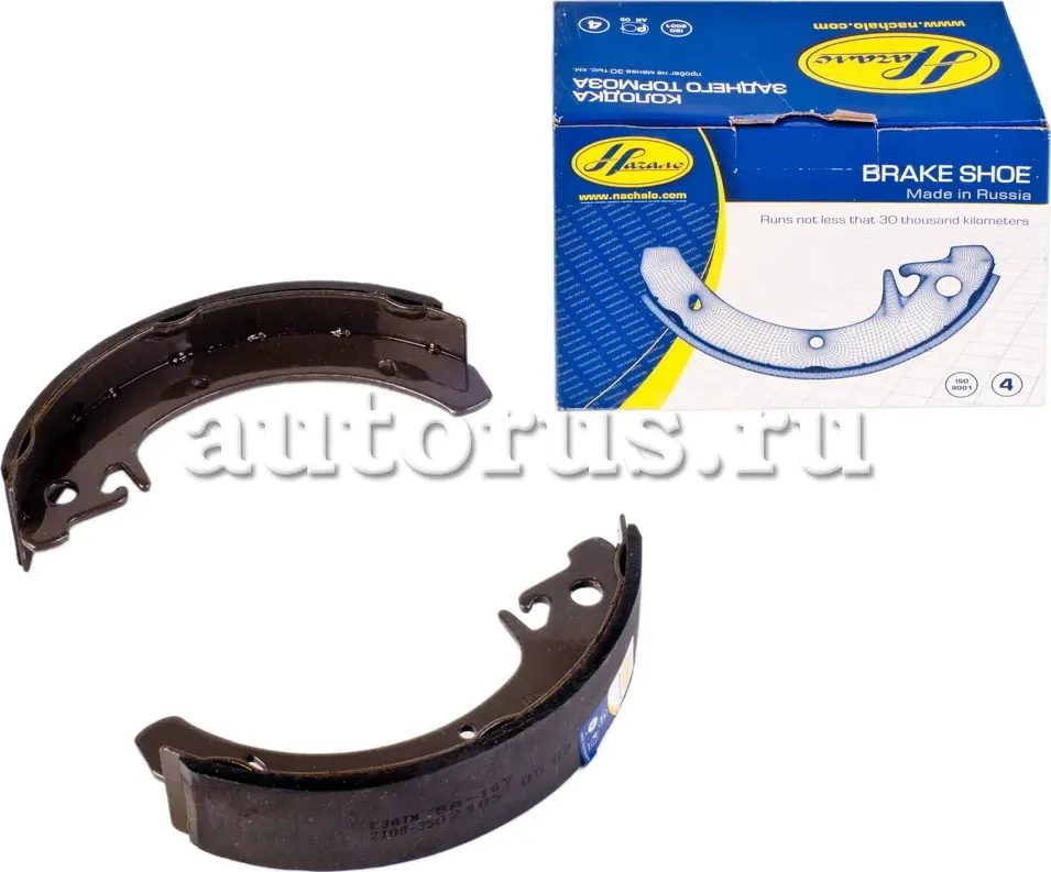 Колодки тормозные задние ВАЗ 2108-09, компл.4шт. Начало 2108-3502090 Начало. Артикул 2108-3502090
