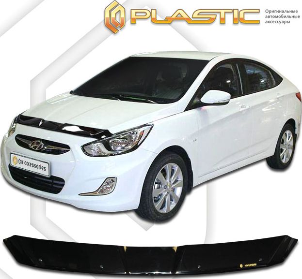 Дефлектор СА Пластик для капота (Classic черный) Hyundai Solaris I седан 2011-2013. Артикул 2010010105525