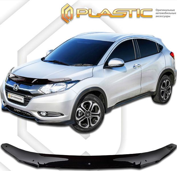 Дефлектор СА Пластик для капота (Classic черный) Honda Vezel 2013-2018. Артикул 2010010113513
