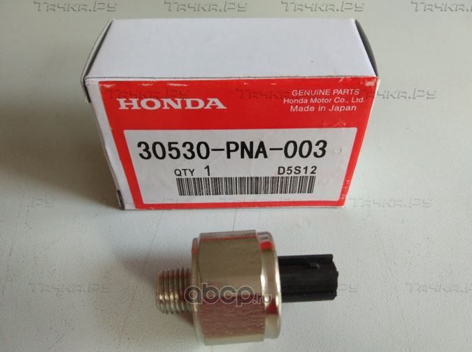 Датчик детонации Honda для Honda CR-V III 2006-2012. Артикул 30530PNA003