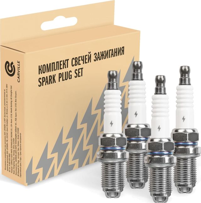 Свеча зажигания StartVOLT для BMW 5 V (E60/E61) 2001-2010. Артикул VSP 0030