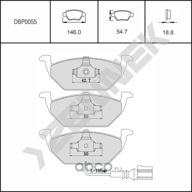 Колодки тормозные дисковые передние с датчиком AUDI A2 00-05 A3 96-15 (Zennek). Артикул DBP0055