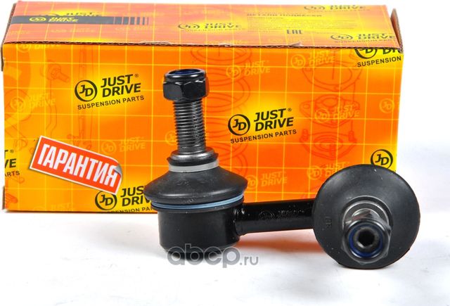 Стойка стабилизатора, правая CLN22 (Just Drive). Артикул JSL0091R