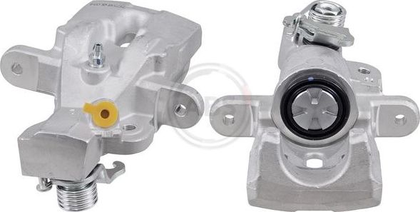 Тормозной суппорт ABS (алюминий). Артикул 740571