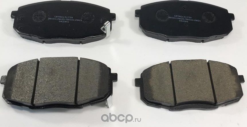 Колодки торм. передние Cartronic CRTR0131739 Аналог 581011MA20/ 581011MA21/ 5810 Cartronic. Артикул CRTR0131739
