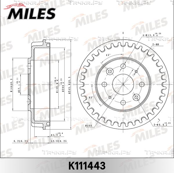 Тормозной барабан Miles задний для Kia Spectra II 2004-2009. Артикул K111443