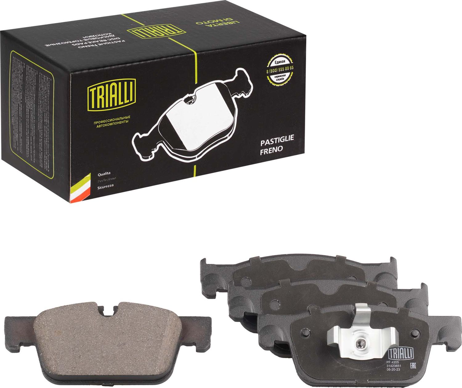 Тормозные колодки Trialli (Low-Metallic). Артикул PF 4355