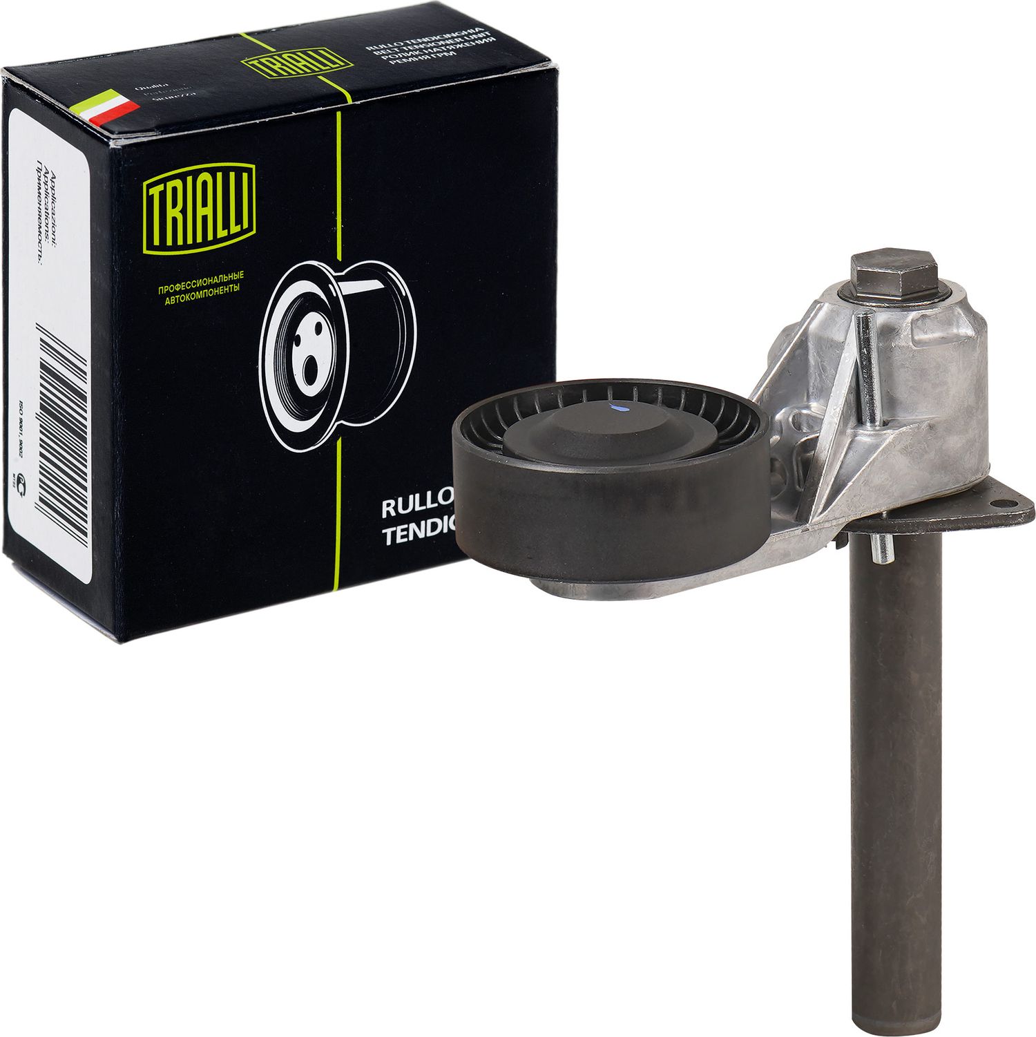 Натяжной ролик (натяжитель) приводного клинового зубчатого ремня Trialli. Артикул CM 5461