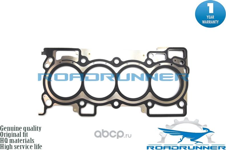 Прокладка ГБЦ (Roadrunner). Артикул RR11044EN20B