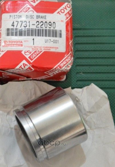 Поршень тормозного суппорта Toyota. Артикул 4773122090